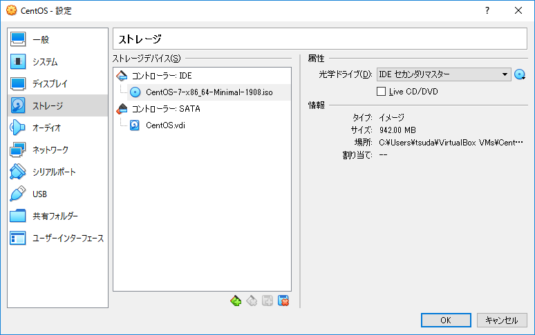 f:id:tsu--kun:20191015142903p:plain f:id:tsu--kun:20191015142903p:plain