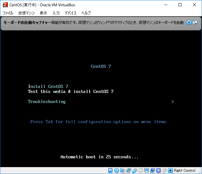 f:id:tsu--kun:20191015142920p:plain f:id:tsu--kun:20191015142920p:plain