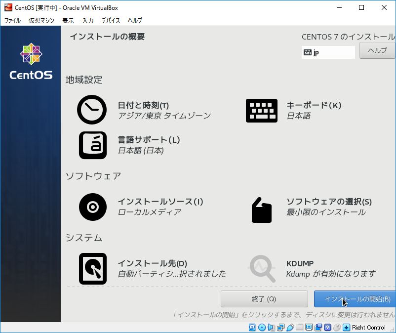 f:id:tsu--kun:20191015142942p:plain f:id:tsu--kun:20191015142942p:plain