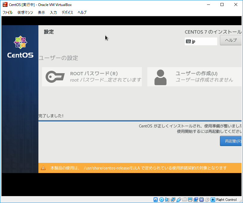 f:id:tsu--kun:20191015143021p:plain f:id:tsu--kun:20191015143021p:plain
