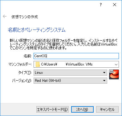 f:id:tsu--kun:20191015143303p:plain f:id:tsu--kun:20191015143303p:plain