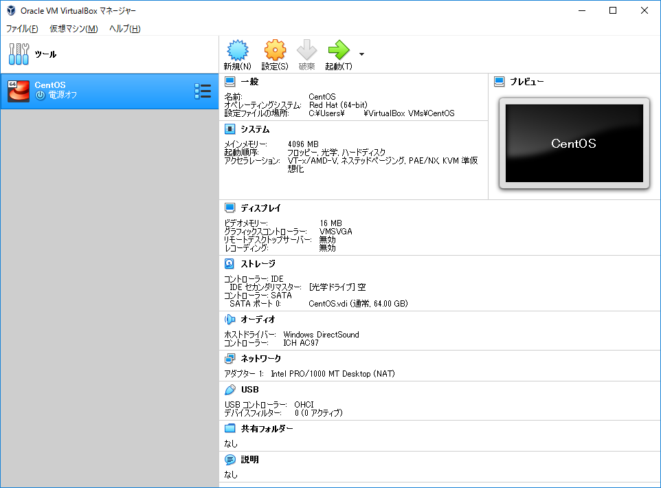f:id:tsu--kun:20191015143452p:plain f:id:tsu--kun:20191015143452p:plain