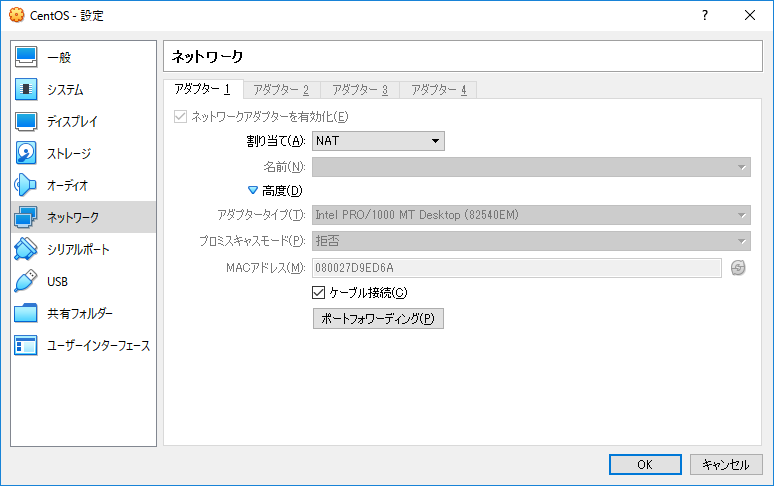 f:id:tsu--kun:20191015183336p:plain f:id:tsu--kun:20191015183336p:plain