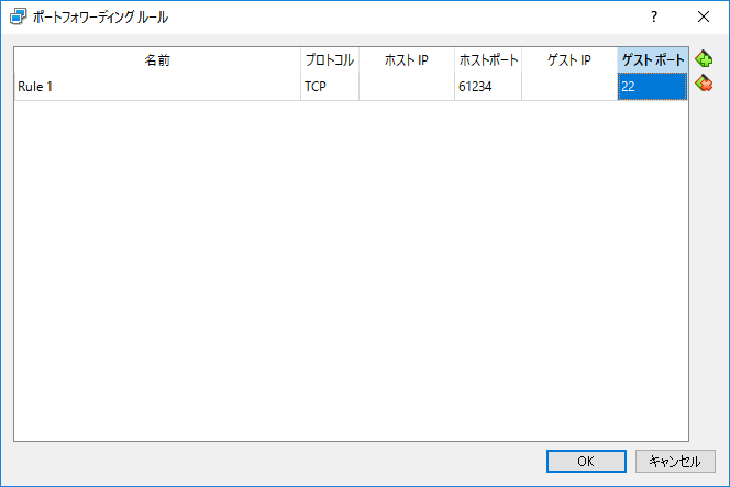 f:id:tsu--kun:20191015183354p:plain f:id:tsu--kun:20191015183354p:plain