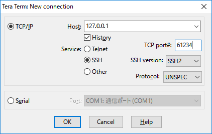 f:id:tsu--kun:20191015183404p:plain f:id:tsu--kun:20191015183404p:plain