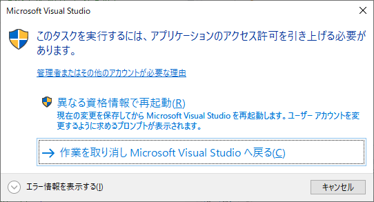 f:id:tsu--kun:20191105134657p:plain f:id:tsu--kun:20191105134657p:plain