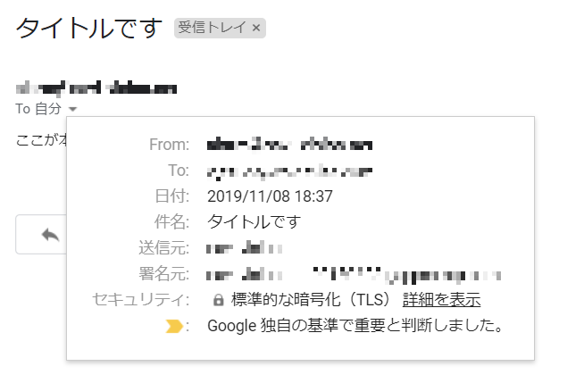f:id:tsu--kun:20191108185044p:plain f:id:tsu--kun:20191108185044p:plain