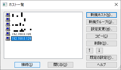 f:id:tsu--kun:20200224163329p:plain