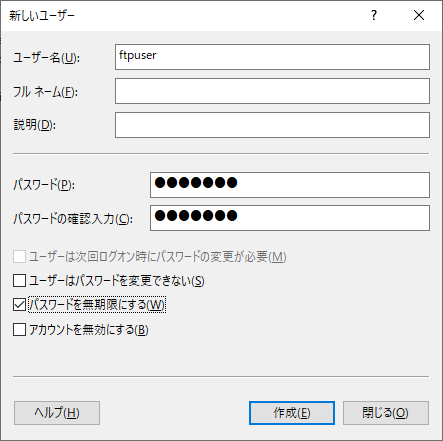 f:id:tsu--kun:20201016174000p:plain f:id:tsu--kun:20201016174000p:plain