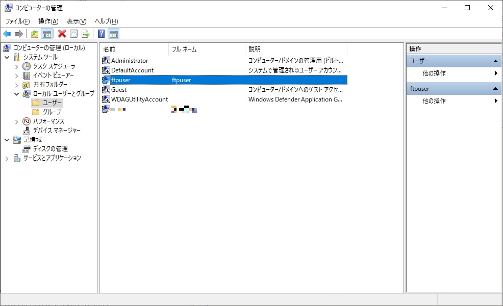 f:id:tsu--kun:20201016174010p:plain f:id:tsu--kun:20201016174010p:plain