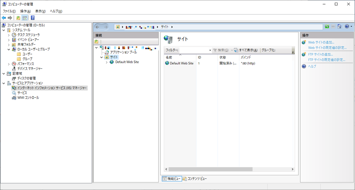 f:id:tsu--kun:20201016174030p:plain f:id:tsu--kun:20201016174030p:plain