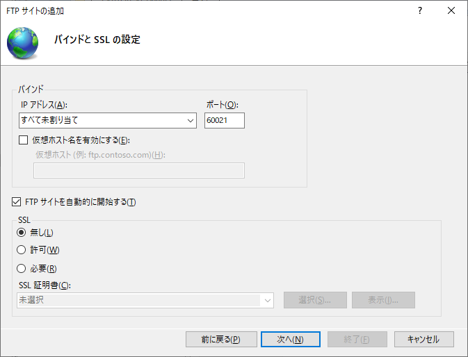 f:id:tsu--kun:20201016174106p:plain f:id:tsu--kun:20201016174106p:plain