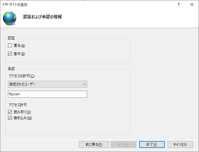 f:id:tsu--kun:20201016174115p:plain f:id:tsu--kun:20201016174115p:plain