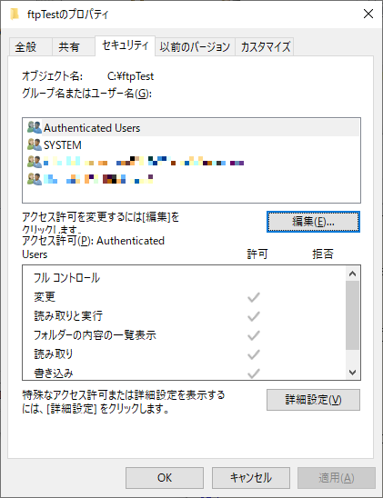 f:id:tsu--kun:20201016174147p:plain f:id:tsu--kun:20201016174147p:plain