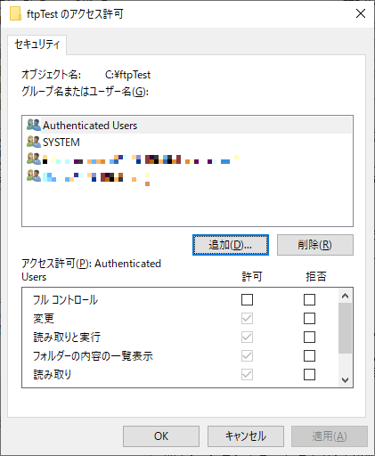 f:id:tsu--kun:20201016174157p:plain f:id:tsu--kun:20201016174157p:plain