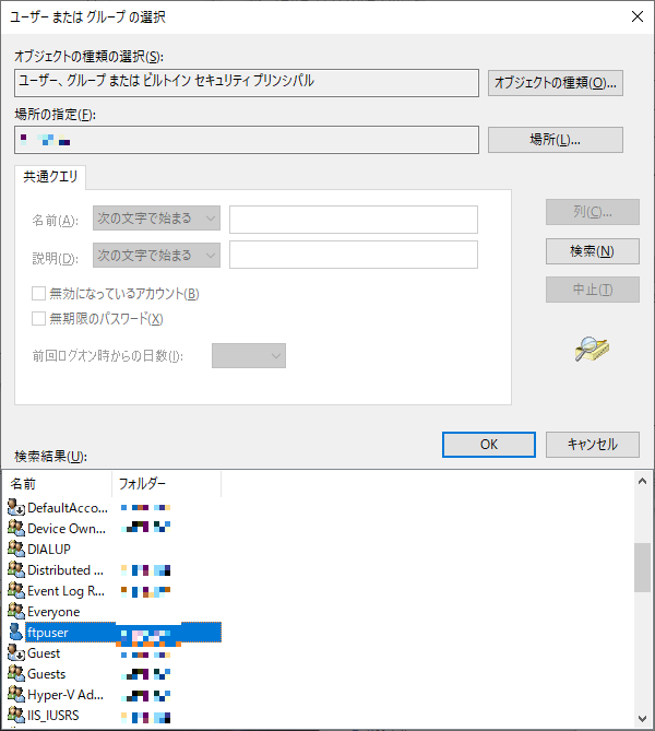 f:id:tsu--kun:20201016174206p:plain f:id:tsu--kun:20201016174206p:plain