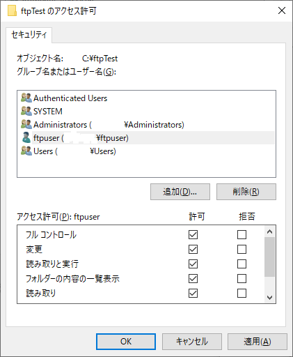 f:id:tsu--kun:20201016174215p:plain f:id:tsu--kun:20201016174215p:plain