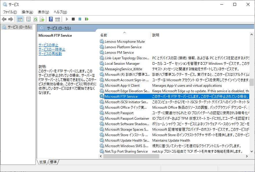 f:id:tsu--kun:20201016174346p:plain f:id:tsu--kun:20201016174346p:plain