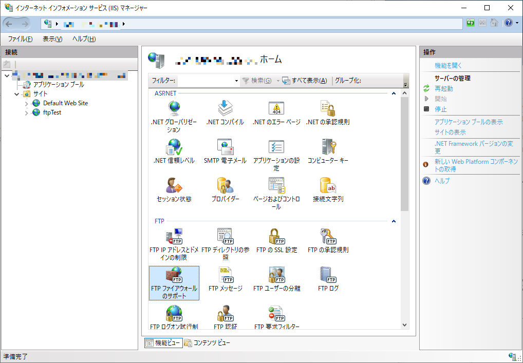 f:id:tsu--kun:20210426110749p:plain