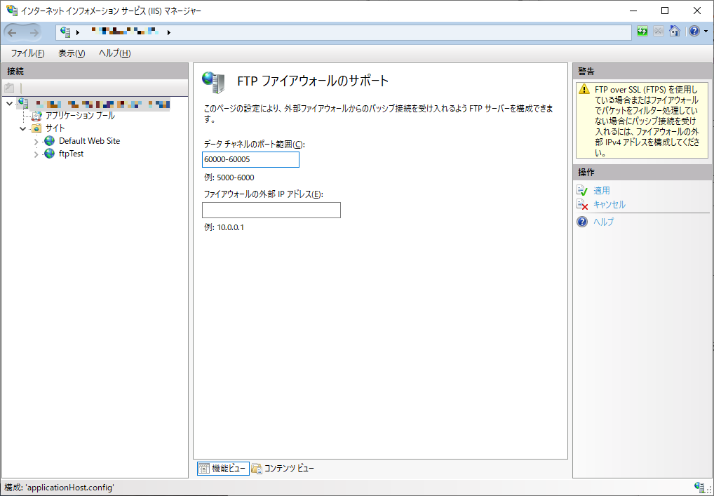 f:id:tsu--kun:20210426110800p:plain