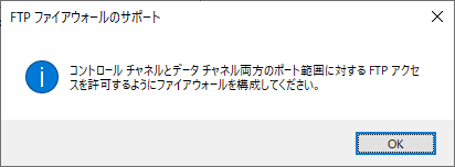 f:id:tsu--kun:20210426110810p:plain