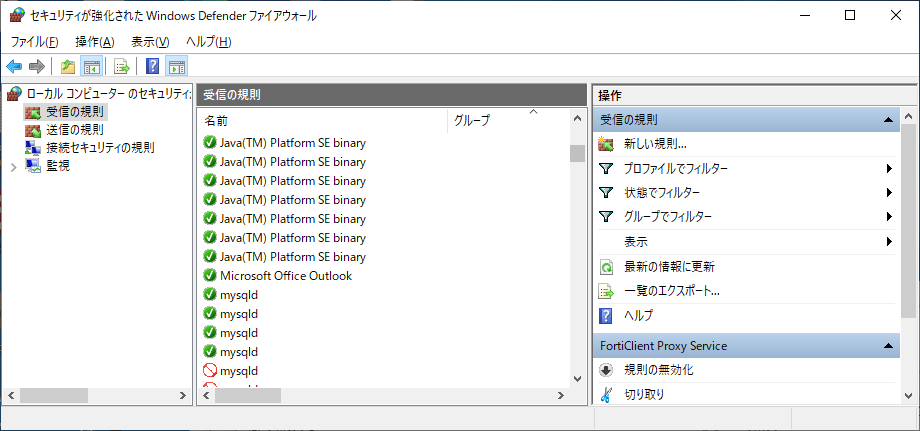 f:id:tsu--kun:20210426110901p:plain