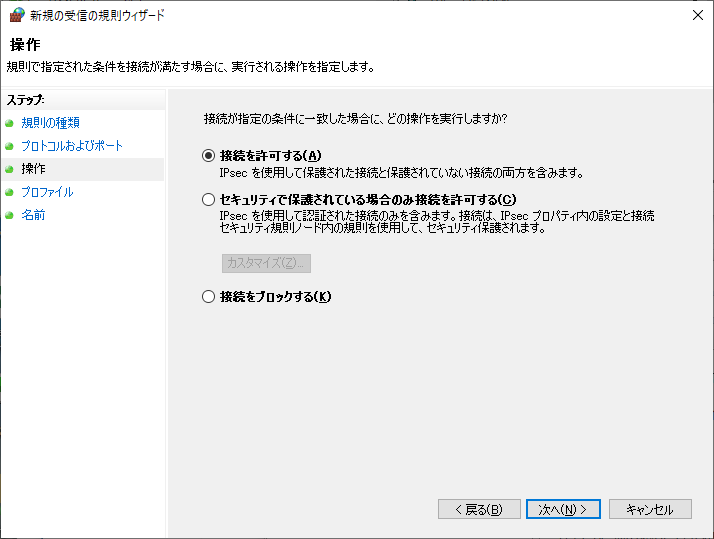f:id:tsu--kun:20210426111010p:plain