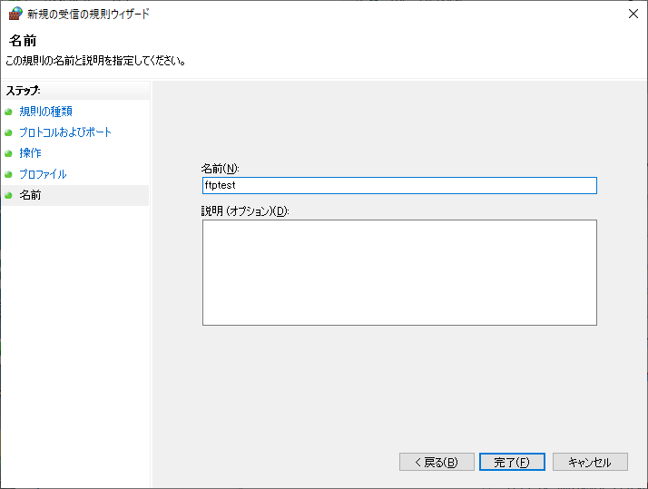 f:id:tsu--kun:20210426111034p:plain