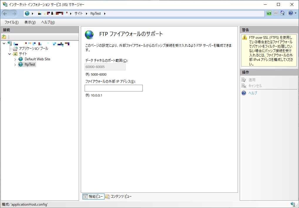 f:id:tsu--kun:20210426111150p:plain