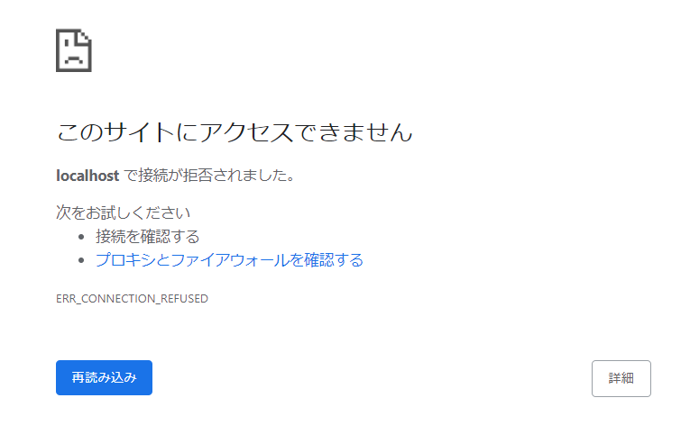 f:id:tsu--kun:20210426153852p:plain