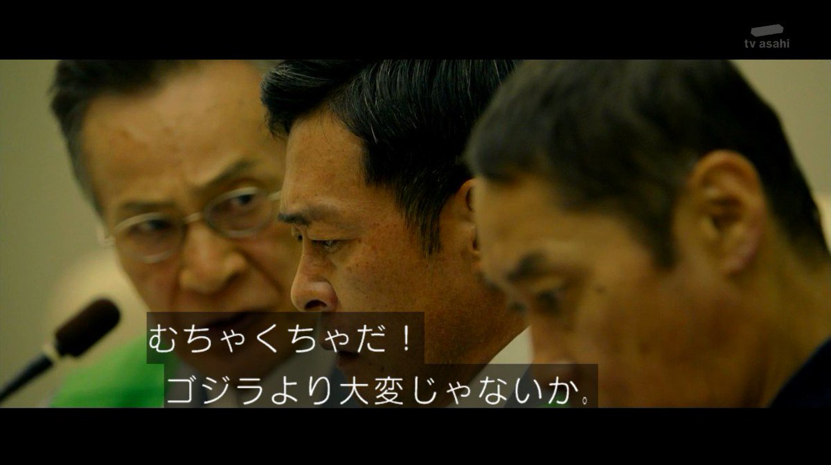 f:id:tsu-bu-run-run:20200424194652j:plain f:id:tsu-bu-run-run:20200424194652j:plain