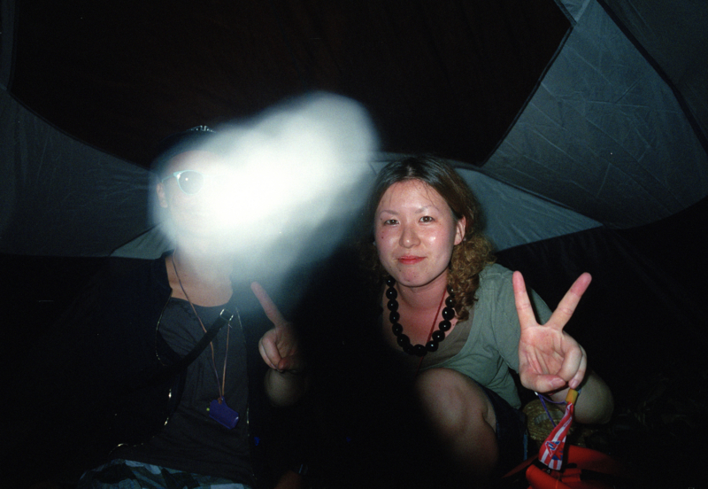 f:id:tsu-net:20081014234113j:image