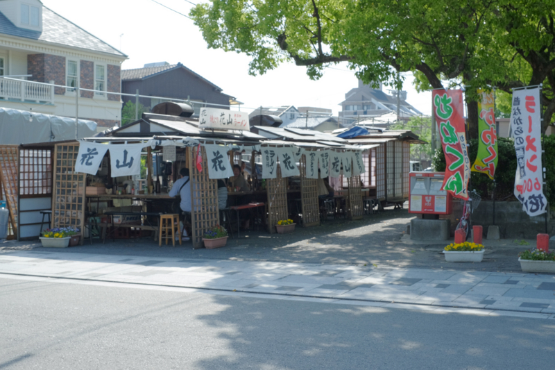 f:id:tsu-net:20150502154601j:image f:id:tsu-net:20150502154601j:image
