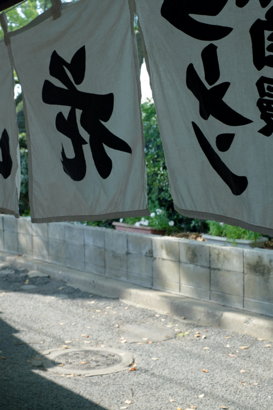 f:id:tsu-net:20150502155058j:image f:id:tsu-net:20150502155058j:image