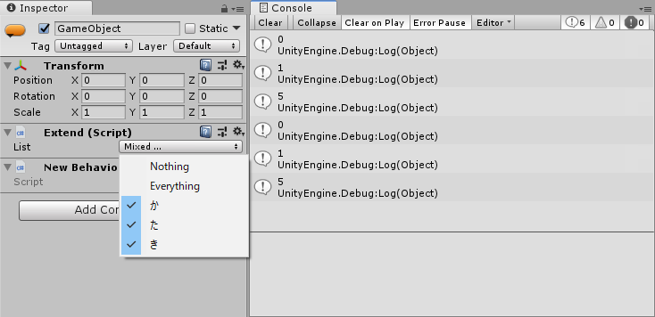 UnityEditor の ドロップダウンメニューから重複した要素がなくなっている画像