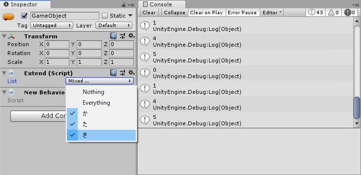 デバッグログに "4" が追加されている画像