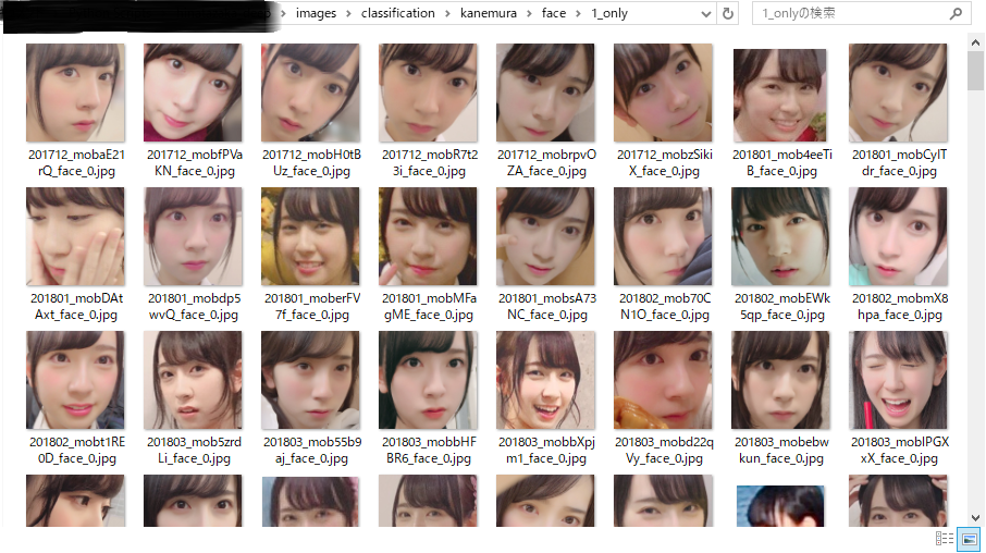 f:id:tsu_tech:20190430035608p:plain