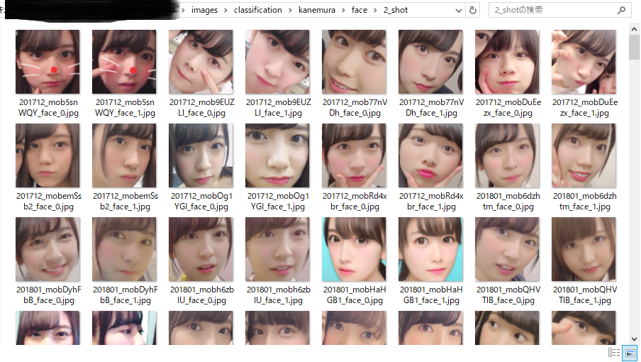 f:id:tsu_tech:20190430035653p:plain