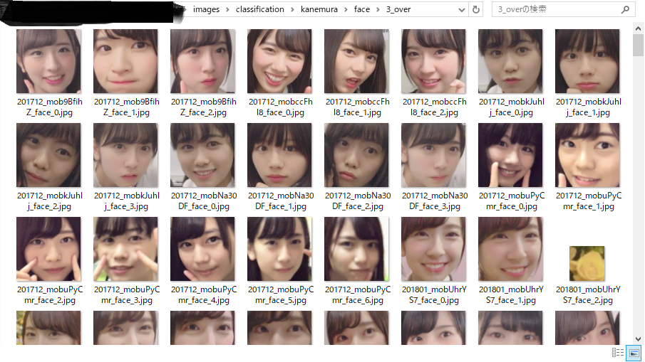 f:id:tsu_tech:20190430035734p:plain