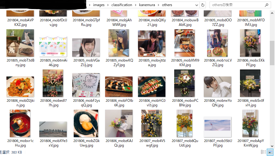 f:id:tsu_tech:20190430035755p:plain