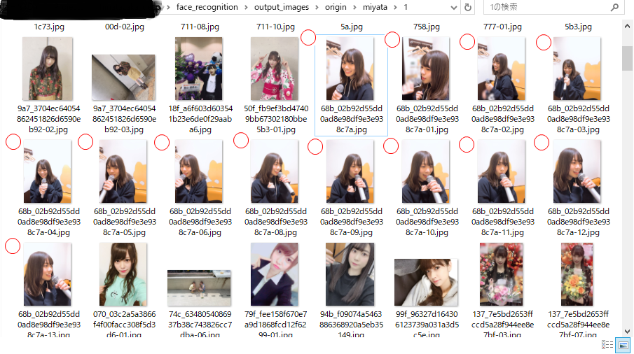 f:id:tsu_tech:20190502100618p:plain