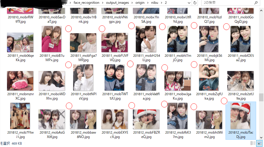 f:id:tsu_tech:20190502102504p:plain