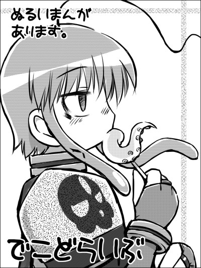 f:id:tsu_tsu:20140224010129j:image f:id:tsu_tsu:20140224010129j:image