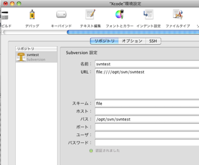 f:id:tsua:20100317211741p:image