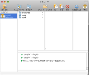 f:id:tsua:20100317211748p:image