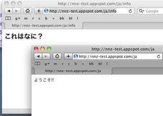 f:id:tsua:20100328014650p:image