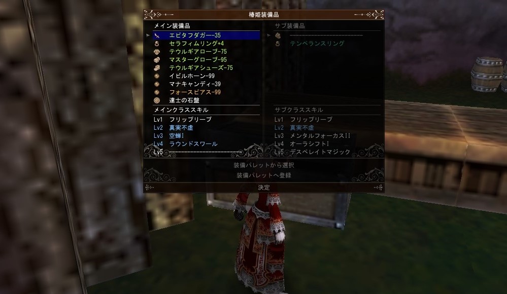 f:id:tsubaki925:20170701150858j:plain f:id:tsubaki925:20170701150858j:plain