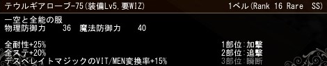 f:id:tsubaki925:20170701151253j:plain f:id:tsubaki925:20170701151253j:plain