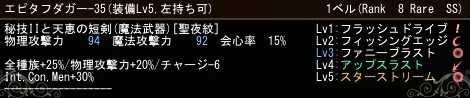 f:id:tsubaki925:20170701152153j:plain f:id:tsubaki925:20170701152153j:plain