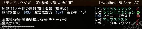 f:id:tsubaki925:20170701152317j:plain f:id:tsubaki925:20170701152317j:plain